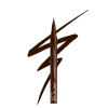 NYX Professional Makeup Epic Ink Liner Milk Chocolate eyeliner marron waterproof haute précision longue